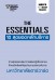 THE ESSENTIALS 10 สุดยอดหลักการบริหาร